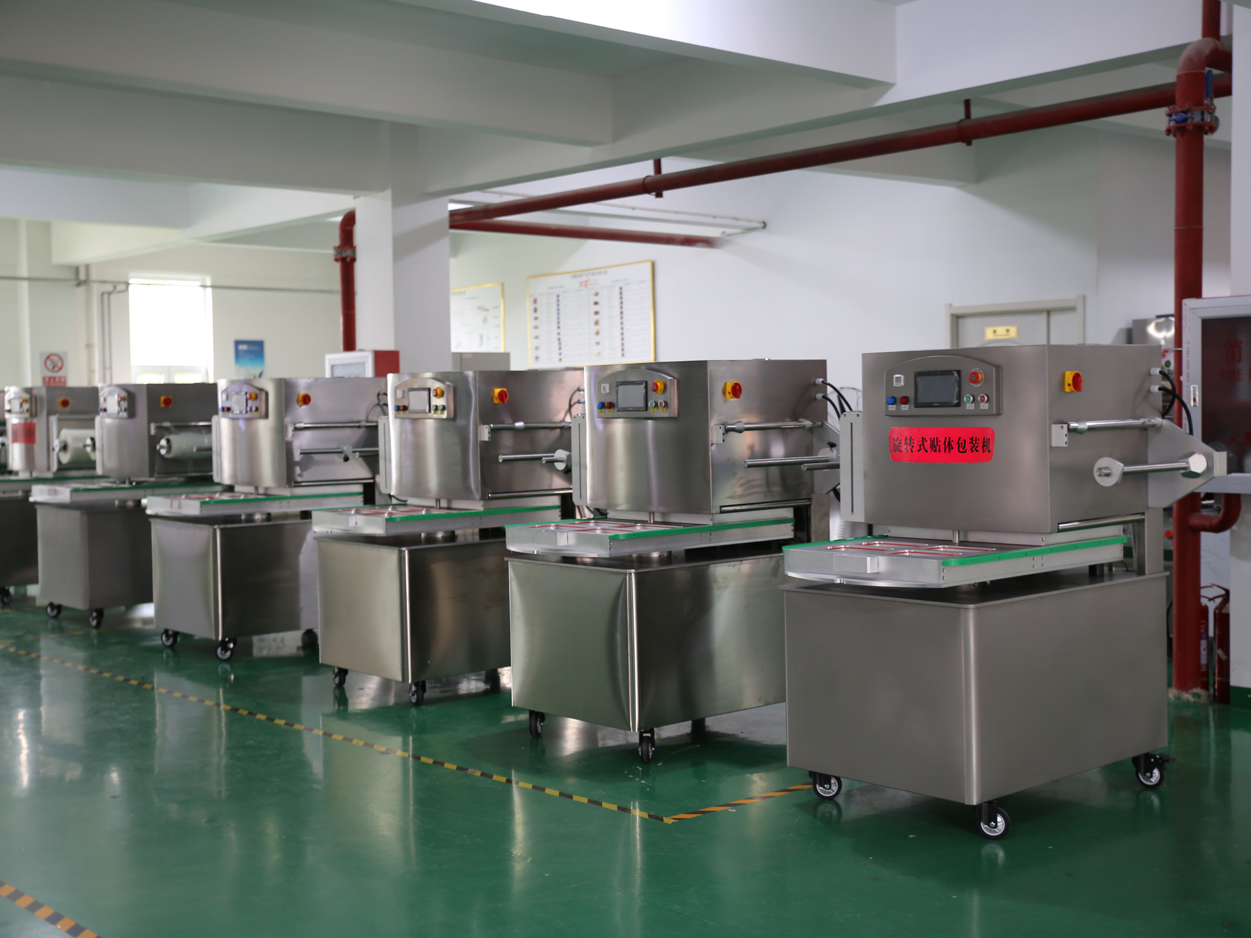 旋转式贴体包装机