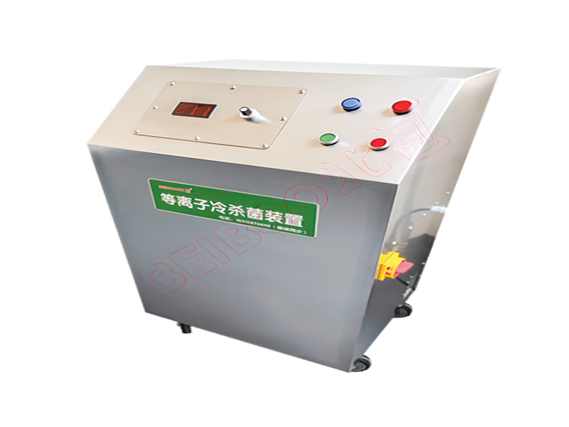 等离子冷杀菌装置