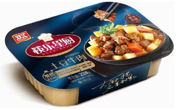 5276d4fd454ccc3cedccc15f07a3f9d.png 5276d4fd454ccc3cedccc15f07a3f9d.png